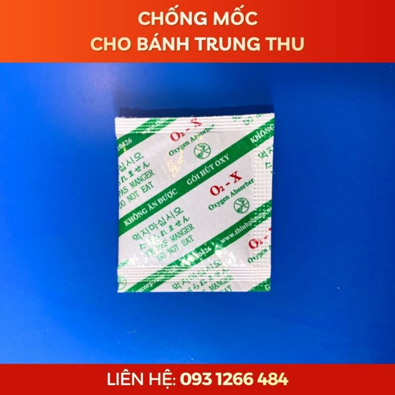 Thịnh Phong